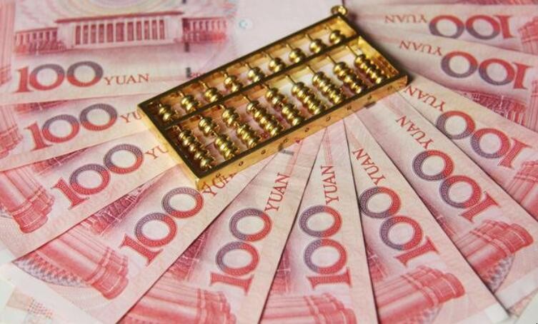 交行惠民贷被拒绝是什么原因