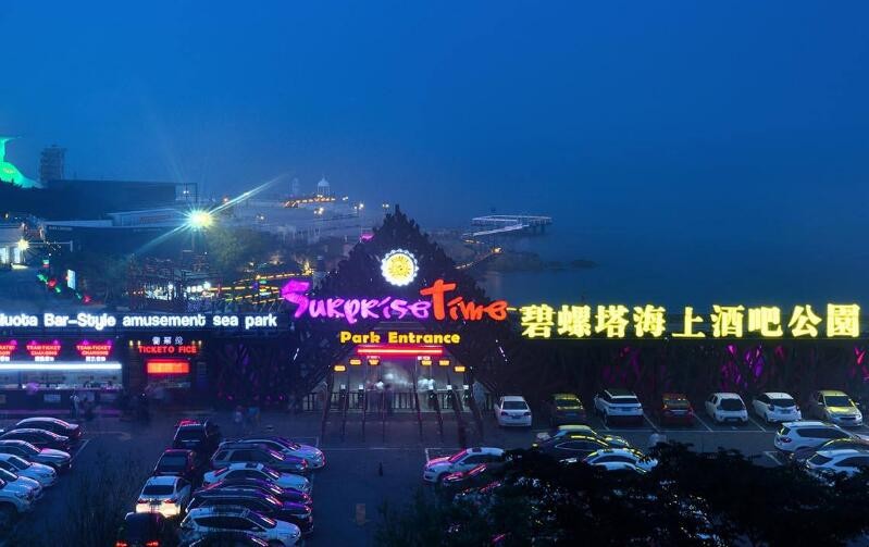 北戴河旅游景点有哪些