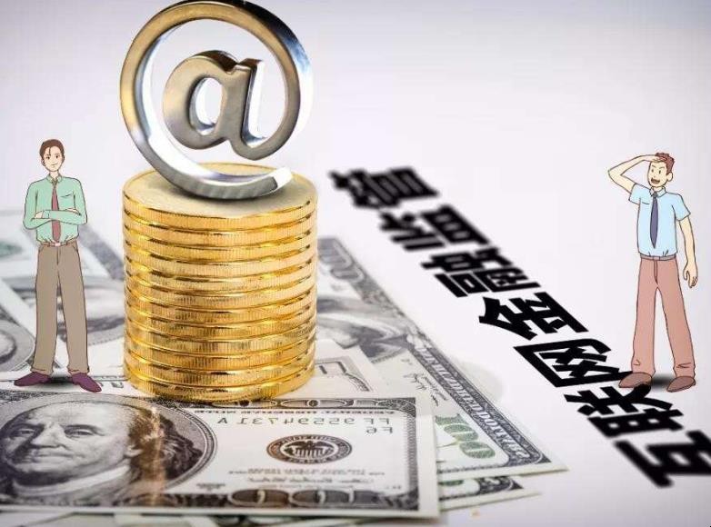 P2P网贷平台需要备案哪些信息