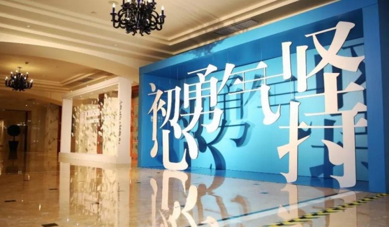 长江商学院emba报名要求是什么