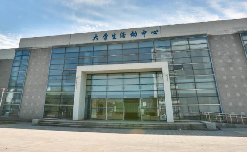 安徽广播影视职业技术学院什么时候建立的