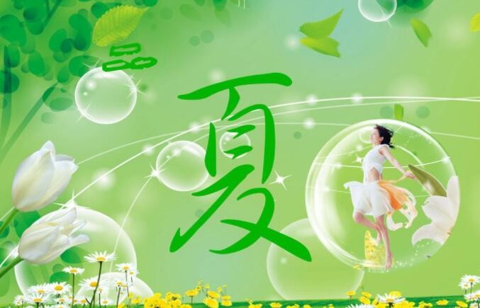 描写夏天的古诗有哪些