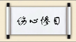 伤心惨目图片