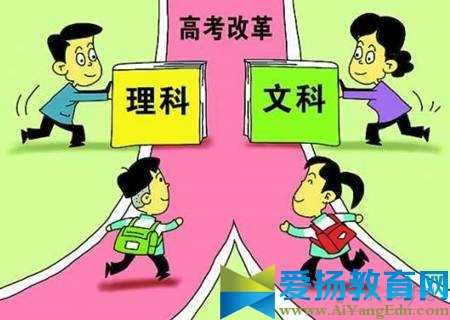 2017四川省高考分数线预测 2017年四川高考录取分数线多少