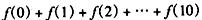 已知向量a=,2),b=)(ω>0,0<φ<)。函数f(x)=(a+b)·(a-b)的图象过点M(1 已知向量a=,2),b=)(ω>0,0<φ<)。函数f(x)=(a+b)·(a-b)的图象过点M(1