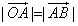 △ABC外接圆的半径为1,圆心为O,且,,则等于A、B、C、3D、2 △ABC外接圆的半径为1,圆心为O,且,,则等于A、B、C、3D、2