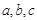 已知△中,∠A,∠B,∠C的对边分别为,且.求角的大小;20070316设向量,,求当取最大值时,的值. 已知△中,∠A,∠B,∠C的对边分别为,且.求角的大小;20070316设向量,,求当取最大值时,的值.