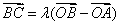 若A,B,C是直线上不同的三个点,点O不在上,存在实数x使得,实数x为A.-1B.0 C.D.-1或0 若A,B,C是直线上不同的三个点,点O不在上,存在实数x使得,实数x为A.-1B.0 C.D.-1或0