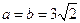 过点Q作圆C:x2+y2=r2()的切线,切点为D,且QD=4.(1)求r的值;(2)设P是圆C上位于第一象限内的任意一点,过点P作圆C的切线l,且l交x轴于点 过点Q作圆C:x2+y2=r2()的切线,切点为D,且QD=4.(1)求r的值;(2)设P是圆C上位于第一象限内的任意一点,过点P作圆C的切线l,且l交x轴于点
