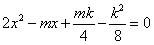 已知抛物线C:y=2x2,直线y=kx+2交C于A,B两点,M是线段AB的中点,过M作x轴的垂线交C于点N。证明:抛物线C在点N处的切线与AB平行; 已知抛物线C:y=2x2,直线y=kx+2交C于A,B两点,M是线段AB的中点,过M作x轴的垂线交C于点N。证明:抛物线C在点N处的切线与AB平行;