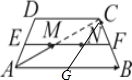 梯形ABCD中,AB∥CD,AB=2CD,E、F分别是AD,BC的中点,M、N在EF上,且EM=MN=NF,若AB=a,BC=b,则AM=______(用a,b 魔方格