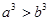 (1)由“若ab=ac(a≠0,a,b,c∈R),则b=c”;类比“若,则”;如果,那么;若回归直线方程为1.5x+45,x∈{1,5 (1)由“若ab=ac(a≠0,a,b,c∈R),则b=c”;类比“若,则”;如果,那么;若回归直线方程为1.5x+45,x∈{1,5