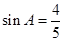 已知△中,∠A,∠B,∠C的对边分别为,且.求角的大小;20070316设向量,,求当取最大值时,的值. 已知△中,∠A,∠B,∠C的对边分别为,且.求角的大小;20070316设向量,,求当取最大值时,的值.