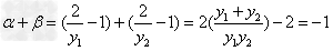 已知抛物线y2=4x,过点的直线l与抛物线交于A、B两点,且直线l与x轴交于点C.求证:,,成等比数列;设,,试问α+β是否为定值,若是,求 已知抛物线y2=4x,过点的直线l与抛物线交于A、B两点,且直线l与x轴交于点C.求证:,,成等比数列;设,,试问α+β是否为定值,若是,求