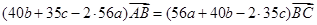 设点G是△ABC的重心,且+(40sinB)+(35sinC)=0,则角B的大小为A、450 B、600 C、30 设点G是△ABC的重心,且+(40sinB)+(35sinC)=0,则角B的大小为A、450 B、600 C、30