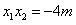 如图,过抛物线x2=4y的对称轴上任一点P作直线与抛物线交于A,B两点,点Q是点P关于原点的对称点,设点P分有向线段所成的比为λ 如图,过抛物线x2=4y的对称轴上任一点P作直线与抛物线交于A,B两点,点Q是点P关于原点的对称点,设点P分有向线段所成的比为λ