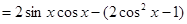 已知向量=, =, =若,求向量、的夹角当时,求函数的最大值 已知向量=, =, =若,求向量、的夹角当时,求函数的最大值