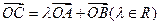 已知,O为坐标原点,点C在内,且,设,则等于A.B.C.D.3 已知,O为坐标原点,点C在内,且,设,则等于A.B.C.D.3