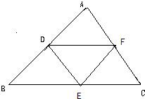 如图,若G,E,F分别是ABC的边AB,BC,CA的中点,O是△ABC的重心,则 0 如图,若G,E,F分别是ABC的边AB,BC,CA的中点,O是△ABC的重心,则 0