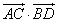 在等腰梯形ABCD中,AB∥CD,AB=3,BC=,∠ABC=45°,则的值为A.- 在等腰梯形ABCD中,AB∥CD,AB=3,BC=,∠ABC=45°,则的值为A.-