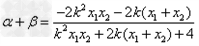 已知抛物线y2=4x,过点的直线l与抛物线交于A、B两点,且直线l与x轴交于点C.求证:,,成等比数列;设,,试问α+β是否为定值,若是,求 已知抛物线y2=4x,过点的直线l与抛物线交于A、B两点,且直线l与x轴交于点C.求证:,,成等比数列;设,,试问α+β是否为定值,若是,求
