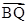 如图所示,P是△ABC内一点,且满足++=,设Q为CP延长线与AB的交点,求证:=. 如图所示,P是△ABC内一点,且满足++=,设Q为CP延长线与AB的交点,求证:=.