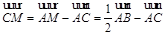 △ABC中,AB=AC,M、N分别为AB、AC的中点,且BNCM,求△ABC的顶角的余弦值. △ABC中,AB=AC,M、N分别为AB、AC的中点,且BNCM,求△ABC的顶角的余弦值.