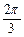 已知向量(cos,sin) (≠0 ),=" (" – sin,cos),其中O为坐标原点。若=– ,求向量与的夹角;若||≥2||对任意实数、都成 已知向量(cos,sin) (≠0 ),=" (" – sin,cos),其中O为坐标原点。若=– ,求向量与的夹角;若||≥2||对任意实数、都成