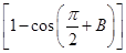 △ABC中,a,b,c分别是角A,B,C的对边,向量m=(2sin B,2-cos 2B),n=,m⊥n,∠B=________. △ABC中,a,b,c分别是角A,B,C的对边,向量m=(2sin B,2-cos 2B),n=,m⊥n,∠B=________.