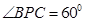 若点P是ABC的外心,且则实数=A.1B.2C.-1D.-2 若点P是ABC的外心,且则实数=A.1B.2C.-1D.-2
