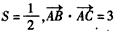 (Ⅰ)①证明两角和的余弦公式C(α+β):cos(α+β)=cosαcosβ-sinαsinβ;②由C(α+β)推导两角和的正弦公式S(α+β):sin( (Ⅰ)①证明两角和的余弦公式C(α+β):cos(α+β)=cosαcosβ-sinαsinβ;②由C(α+β)推导两角和的正弦公式S(α+β):sin(
