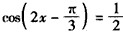 已知向量m=(sin2x+t,cosx),n=(1,2cosx),设函数f(x)=m·n, (Ⅰ)若,且m⊥n,求实数t的值;(Ⅱ)在△ABC中,a 已知向量m=(sin2x+t,cosx),n=(1,2cosx),设函数f(x)=m·n, (Ⅰ)若,且m⊥n,求实数t的值;(Ⅱ)在△ABC中,a