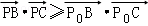 设△ABC,P0是边AB上一定点,满足,且对于边AB上任一点P,恒有则A.∠ABC=90°B.∠BAC=90°C.AB=ACD.AC= 设△ABC,P0是边AB上一定点,满足,且对于边AB上任一点P,恒有则A.∠ABC=90°B.∠BAC=90°C.AB=ACD.AC=