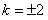 已知抛物线C:y=2x2,直线y=kx+2交C于A,B两点,M是线段AB的中点,过M作x轴的垂线交C于点N。证明:抛物线C在点N处的切线与AB平行; 已知抛物线C:y=2x2,直线y=kx+2交C于A,B两点,M是线段AB的中点,过M作x轴的垂线交C于点N。证明:抛物线C在点N处的切线与AB平行;