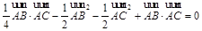 △ABC中,AB=AC,M、N分别为AB、AC的中点,且BNCM,求△ABC的顶角的余弦值. △ABC中,AB=AC,M、N分别为AB、AC的中点,且BNCM,求△ABC的顶角的余弦值.