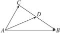 已知|p|=,|q|=3,p、q的夹角为,如图1,若=5p+2q,=p-3q,D为 BC的中点,则||为( )图1A.B.C.7D.18 已知|p|=,|q|=3,p、q的夹角为,如图1,若=5p+2q,=p-3q,D为 BC的中点,则||为( )图1A.B.C.7D.18