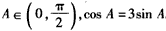 (Ⅰ)①证明两角和的余弦公式C(α+β):cos(α+β)=cosαcosβ-sinαsinβ;②由C(α+β)推导两角和的正弦公式S(α+β):sin( (Ⅰ)①证明两角和的余弦公式C(α+β):cos(α+β)=cosαcosβ-sinαsinβ;②由C(α+β)推导两角和的正弦公式S(α+β):sin(