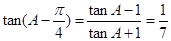 已知△中,∠A,∠B,∠C的对边分别为,且.求角的大小;20070316设向量,,求当取最大值时,的值. 已知△中,∠A,∠B,∠C的对边分别为,且.求角的大小;20070316设向量,,求当取最大值时,的值.