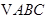 已知和点满足.若存在实数使得成立,则=A.2B.3C.4D.5 已知和点满足.若存在实数使得成立,则=A.2B.3C.4D.5