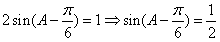 已知向量a=,b=,a·b=1,且A为锐角,(1)求角A的大小;(2)求函数f(x)=cos2x+4cosA·sin 已知向量a=,b=,a·b=1,且A为锐角,(1)求角A的大小;(2)求函数f(x)=cos2x+4cosA·sin