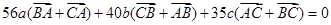 设点G是△ABC的重心,且+(40sinB)+(35sinC)=0,则角B的大小为A、450 B、600 C、30 设点G是△ABC的重心,且+(40sinB)+(35sinC)=0,则角B的大小为A、450 B、600 C、30