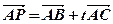 ,其他班级同学任选试题(A)或作答)(A) 已知点A(2,3),B(5,4),C(7, ,其他班级同学任选试题(A)或作答)(A) 已知点A(2,3),B(5,4),C(7,