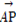 在△ABC中, AB边上的中线CO=2,若动点P满足=sin2θ·+cos2θ·(θ∈R),则(+)·的最小值是 . 在△ABC中, AB边上的中线CO=2,若动点P满足=sin2θ·+cos2θ·(θ∈R),则(+)·的最小值是 .