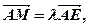 ,其他班级同学任选试题(A)或作答)(A) 已知点A(2,3),B(5,4),C(7, ,其他班级同学任选试题(A)或作答)(A) 已知点A(2,3),B(5,4),C(7,