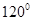 在边长为1的等边中,设()A.B.0 C.D.3 在边长为1的等边中,设()A.B.0 C.D.3
