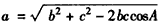 已知向量m=(sin2x+t,cosx),n=(1,2cosx),设函数f(x)=m·n, (Ⅰ)若,且m⊥n,求实数t的值;(Ⅱ)在△ABC中,a 已知向量m=(sin2x+t,cosx),n=(1,2cosx),设函数f(x)=m·n, (Ⅰ)若,且m⊥n,求实数t的值;(Ⅱ)在△ABC中,a
