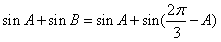 已知向量p=(a+c,b),q=(a-c,b-a)且p·q=0,其中角A,B,C是△ABC的内角,a,b,c分别是角A,B,C的对边,(1)求角C的 已知向量p=(a+c,b),q=(a-c,b-a)且p·q=0,其中角A,B,C是△ABC的内角,a,b,c分别是角A,B,C的对边,(1)求角C的
