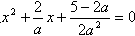 在以O为原点的直角坐标系中,点A为△OAB的直角顶点,已知|AB|=2|OA|,且点B的纵坐标大于零。求向量的坐标;求圆x2 在以O为原点的直角坐标系中,点A为△OAB的直角顶点,已知|AB|=2|OA|,且点B的纵坐标大于零。求向量的坐标;求圆x2