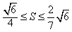 如图所示,已知圆O:x2+y2=1,直线l:y=kx+b(b>0)是圆的一条切线,且l与椭圆交于不同的两点A,B,(Ⅰ)若△AOB的面积等于,求直线l的方 如图所示,已知圆O:x2+y2=1,直线l:y=kx+b(b>0)是圆的一条切线,且l与椭圆交于不同的两点A,B,(Ⅰ)若△AOB的面积等于,求直线l的方
