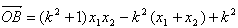 已知抛物线C:y2=4x的焦点为F,过点F引直线l交C于A、B两点,O是坐标原点,求·的值;若,且,求直线l的方程. 已知抛物线C:y2=4x的焦点为F,过点F引直线l交C于A、B两点,O是坐标原点,求·的值;若,且,求直线l的方程.
